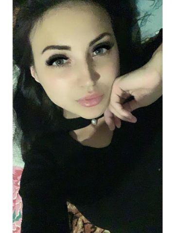 Мария